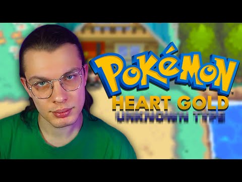CREEPY prova la NUOVA SFIDA su POKÉMON HEART GOLD