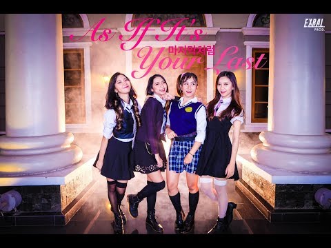 KWF2017 Indonesia - PERFORMANCE - YY (Double Y)