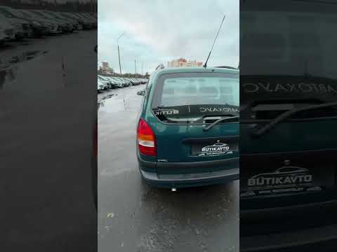 фото opel zafira a 0