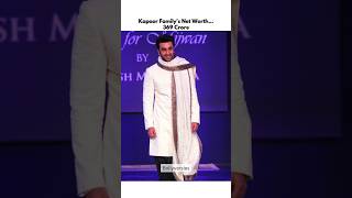 Download lagu Kapoor Family Net worth #ranbirkapoor #aliabhatt #kareenakapoorkhan #shorts #ytshorts #love #song mp3 Download lagu Kapoor Family Net worth #ranbirkapoor #aliabhatt #kareenakapoorkhan #shorts #ytshorts #love #song mp3