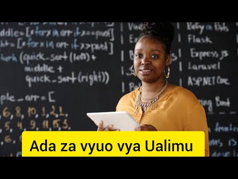 Ada za vyuo vya Ualimu 2025/2026