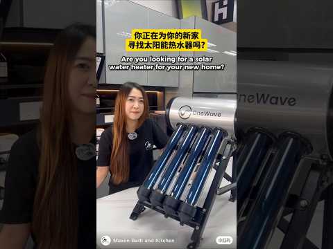 烦恼太阳能热水器怎么选？