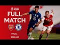 FULL MATCH | Arsenal v Chelsea | Emirates FA Cup Final 2019-20