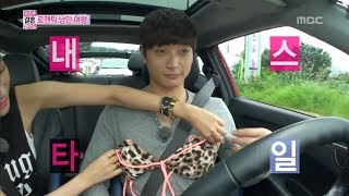 Visit to a Horseriding Course, Jin-woon♥Jun-hee 정진운-고준희 #We Got Married