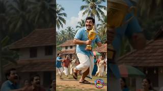 Download lagu Smashed the pot… and grabbed the trophy! 😂🏆 Gaintman is the real Onam champion! 🤣🔥 #shorts #OnamV... mp3