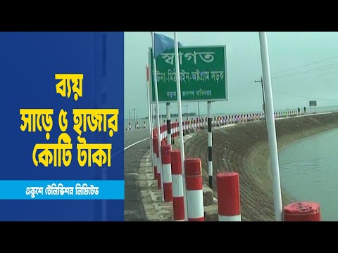 এবার হাওড়ে ১৫ কিলো উড়াল সড়ক