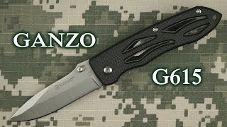 Ganzo G615 - відео 2