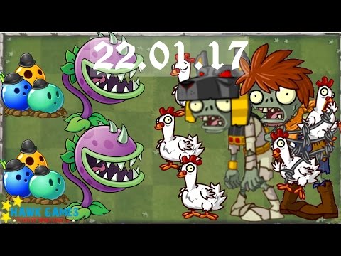 Plants vs. Zombies 2 - Piñata Party (January 22, 2017)