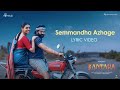 Kantara Semmandha Azhage Lyric Video Haricharan Chinmayi Ajaneesh Loknath Rishab Shetty