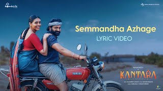 Download lagu Kantara - Semmandha Azhage Lyric Video | Haricharan | Chinmayi | Ajaneesh Loknath | Rishab Shetty mp3 Download lagu Kantara - Semmandha Azhage Lyric Video | Haricharan | Chinmayi | Ajaneesh Loknath | Rishab Shetty mp3