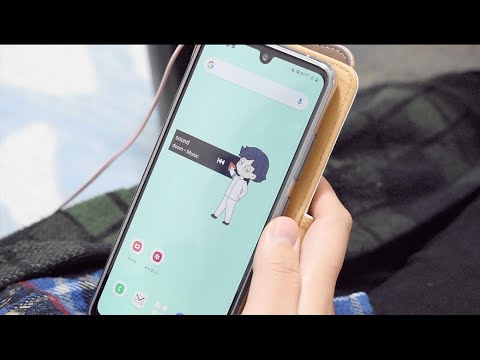 令和2年度 東北芸術工科大学 卒業／修了研究・制作作品（ダイジェスト版）『見張り番』