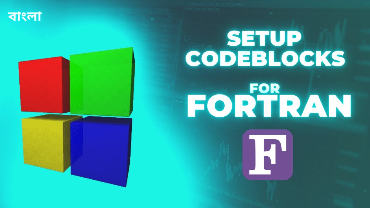 How to setup CodeBlocks for Fortran development (bangla)