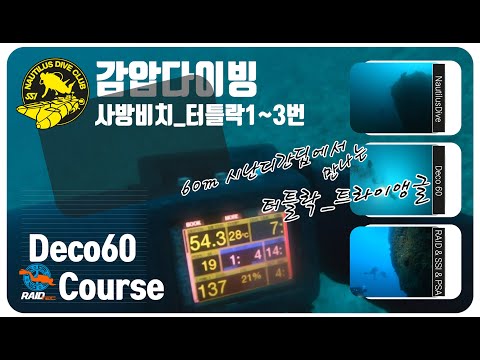 영상 미리보기