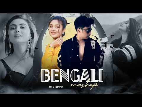 NonStop Jukebox | Best Of Bengali Songs | Bengali Love Mashup | BISU STAR