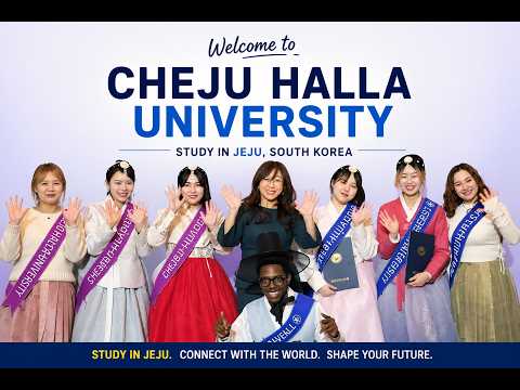 CHEJU HALLA UNIVERSITY YouTube Thumbnail