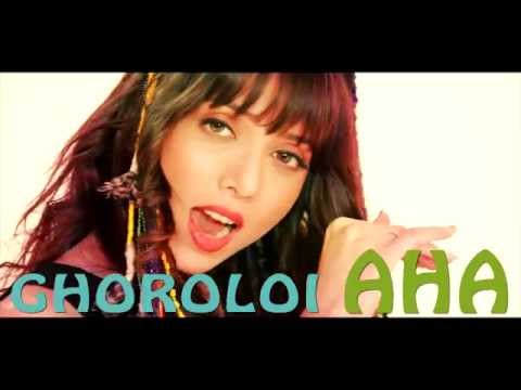 Ayush Das GHOROLOI AHA- Jankee's Debut Assemese Single