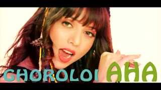 Joi Barua Feat. JANKEE  - GHOROLOI AAHA