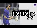 HIGHLIGHTS: Eupen - RSC Anderlecht | Croky Cup 21-22 | Last minute equalizer