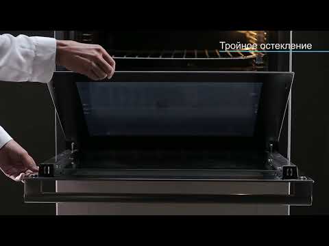 Миниатюра изображения товара Газовый духовой шкаф Korting OGG 771 CFX