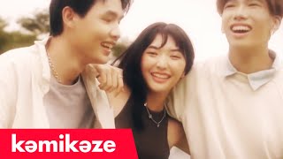 เพื่อน ใหม่ (朋友区) - UTTER