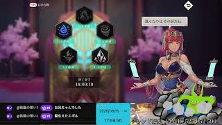 幻想水滸伝 STAR LEAP をプレイしてみる part6 3章