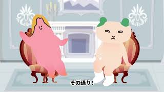 HRMPS 『はじめよう　はーむすの杜　雇用者・篇』 サービスムービー