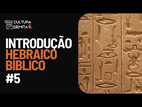 Introdução ao Hebraico Bíblico - A escrita Egípcia