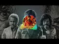 Dj ARUN Adhirudha Remix 2023 Mark Antony