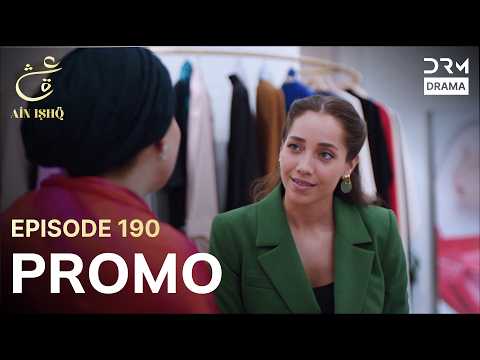 Ain Ishq | One Love | Episode 190 Promo | Tomorrow at 8PM | UD2O