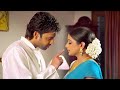 Latest Tamil Movie Comedy Scene Priyamani Tamil Movie Scene Maharani Tamil Movie Scene