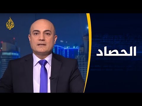 الحصاد قطر.. انتصار تحت الحصار بكأس آسيا