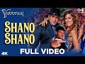 Shano Shano Yuvvraaj Full Video Zayed Khan Salman Khan Sonu Nigam A R Rahman Katrina