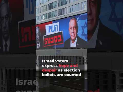 Israeli voters: hope and despair as election ballots are counted | AJ #shorts
