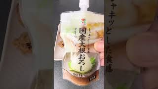 唐揚げ棒を更に美味しく食べるちょい足しレシピ