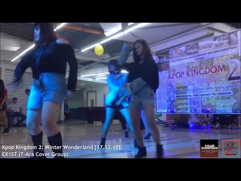 EX1ST (T-Ara Cover Group) on Kpop Kingdom 2: Winter Wonderland