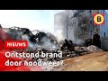 Dag na grote brand Helmond draait bedrijf gewoon door | Omroep Brabant
