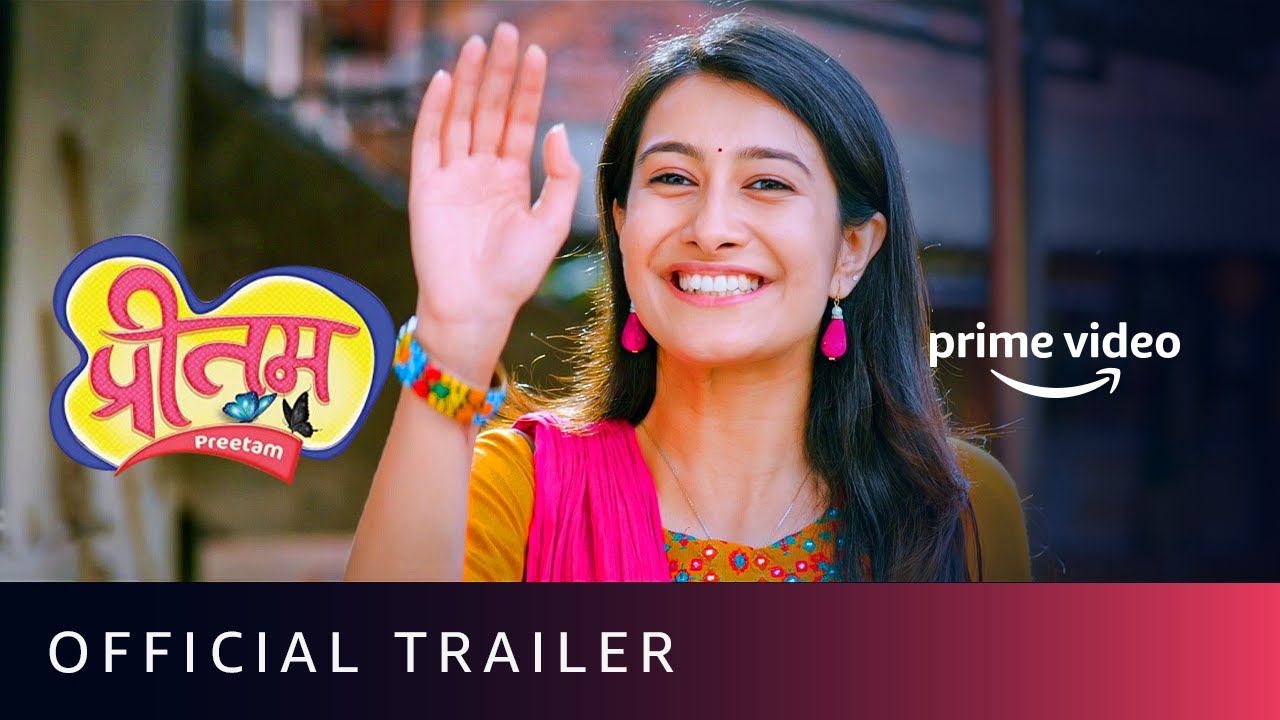 Preetam - Official Trailer | Pranav Raorane, Upendra Limaye, Nakshatra Medheka | Amazon Prime Video