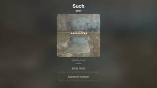 [Lyric Video] 강현민 (Kang Hyun Min) - Such (Remastered Version)