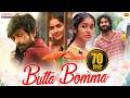 Butta Bomma Hindi Dubbed Full Movie 2025 Anikha Surendran Arjun Das Surya Vashistta South Movie