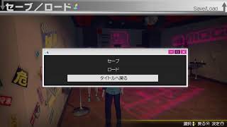 ［AKIBA's TRIP2+A］秋葉原おっさん放浪記 #1［実況プレイ］