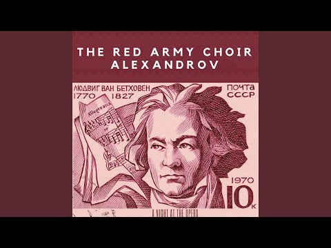 Stenka Razine's Secret Island (2020 Remastered Version)