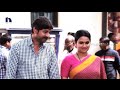 O Manishi Katha Movie Song Trailer Nemmadhi Ga Song Jagapathi Babu Kalyani