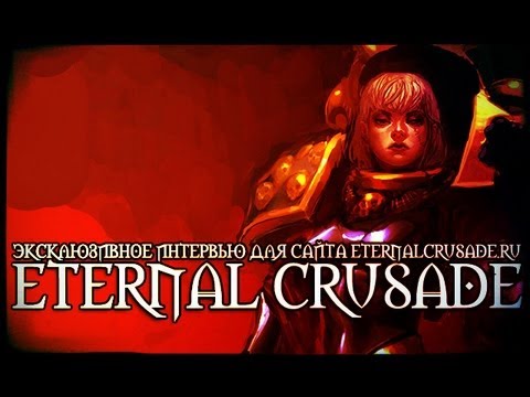 Warhammer 40.000 : Eternal Crusade Xbox One