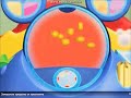 Mickey Mouse Oficina Ball Backyardigans