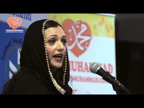 MS TASMINA SHEIKH - Glasgow Love Muhammad Unity Event 2016
