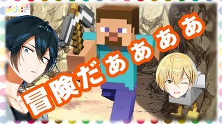 【Vtuber】師弟チェリクラ＃13【マイクラ】