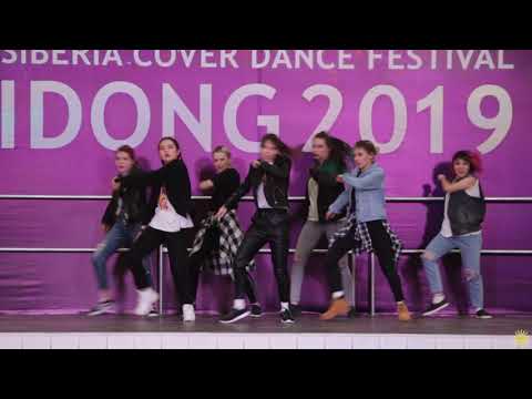 BTS (방탄소년단) - Danger cover by DBDs| 디비디스