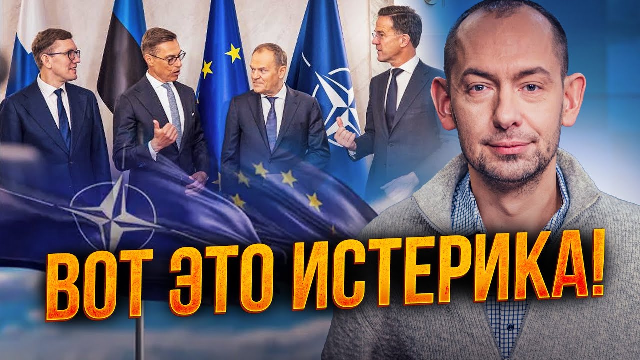 ⚡️Оце видовище! Ви тільки подивіться! У прямому ефірі рф істерять через ріш?