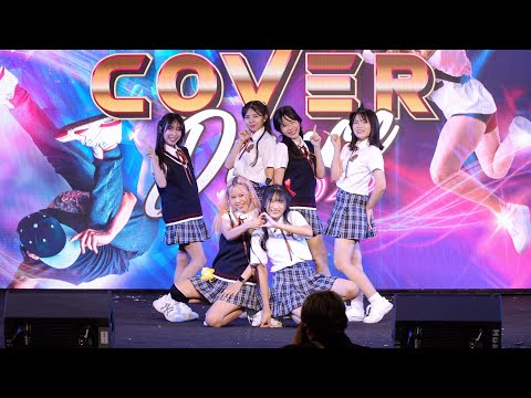230604 Reunion cover GFRIEND - Me gustas tu @ MBK Cover Dance 2023 (Audition)