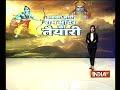India TV special report on  Ayodhya Dharam Sabha